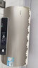 海爾（Haier）熱水器電熱水器2200/3300W變頻速熱家用儲(chǔ)水式一級(jí)能效節(jié)能省電內(nèi)膽免清6.5倍增容海爾智家Leader 60L 2200W P1/雙管變頻/節(jié)能速熱 曬單實(shí)拍圖