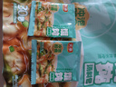 天承紫菜蝦皮速食調料包60g餛飩云吞餃子湯料包10小包 低脂沖泡早餐 曬單實(shí)拍圖