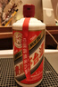 茅臺(tái)（MOUTAI）飛天 醬香型白酒 53度 750ml 單瓶裝 曬單實(shí)拍圖