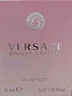 范思哲VERSACE粉耀晶鉆女士香水 5ml【臨期清倉】 曬單實(shí)拍圖