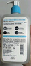 適樂膚（CeraVe）水楊酸潔面啫喱473ml控油去角質(zhì)黑頭氨基酸護膚洗面奶男士女士 曬單實拍圖