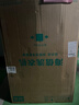 海信（Hisense）大薄荷熱泵洗烘一體E7Q洗衣機(jī) 全自動(dòng)滾筒洗衣機(jī)13公斤大容量 健康活水洗 WH130E7Q 國家補(bǔ)貼 曬單實(shí)拍圖