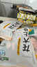龍大肉食 豬肋排1斤 冷凍免切豬排骨豬肋骨豬肋條醬鹵食材 出口日本級(jí)  曬單實(shí)拍圖
