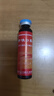 [源力康] 右旋糖酐鐵口服溶液 10ml:50mg*20支/盒 1盒 曬單實(shí)拍圖