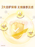 佳貝艾特（Kabrita）悅白4段800g兒童羊奶粉調(diào)制羊乳粉(36月齡以上）全面營(yíng)養(yǎng) 曬單實(shí)拍圖