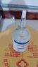 DR.NEUER氨甲環(huán)酸精華液5%傳明酸精華濕敷非醫(yī)用精華液提亮膚色120ml三瓶 曬單實(shí)拍圖