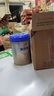 愛(ài)他美（Aptamil）卓傲較大嬰兒配方奶粉2段（6—12月齡）300g  小罐裝試用裝 曬單實(shí)拍圖