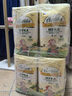 la手洗洗衣液內(nèi)衣內(nèi)褲清洗液洗護(hù)合一潔凈柔順 洗衣皂液920ml*3瓶 曬單實拍圖