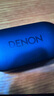 天龍（DENON） PerL Pro 真無線藍(lán)牙耳機(jī)HiFi立體聲自適應(yīng)降噪耳機(jī)AH-C15PL 長續(xù)航藍(lán)牙5.3 黑色 曬單實(shí)拍圖