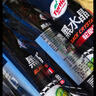 龜牌（Turtle Wax）黑水晶輪胎釉輪胎光亮劑(321001*3)650ml輪胎蠟清潔上光養(yǎng)護(hù)劑 曬單實(shí)拍圖