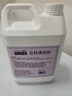 GOOD POINT石材清洗劑2500ml 外墻大理石滲色石材清潔劑戶(hù)外水泥除銹劑 曬單實(shí)拍圖