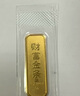 菜百首飾“財(cái)富”投資金條 足金Au999.9黃金金磚 投資 收藏禮品  七夕禮物 “財(cái)富”金條 20克（不支持退換貨） 曬單實(shí)拍圖