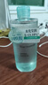 屈臣氏煙酰胺保濕水500毫升 補(bǔ)水均勻膚色溫和細(xì)膩透亮爽膚水護(hù)膚水 曬單實(shí)拍圖