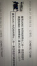 賽克SAIKE 熱風(fēng)槍拆焊臺二合一 數顯恒溫可調溫電烙鐵  維修焊接工具 952D 套餐二(11個(gè)配件) 曬單實(shí)拍圖
