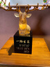 新中式一路生花琉璃梅花鹿頭琺瑯彩擺件客廳玄關(guān)裝飾工藝品 HS琉璃一路生花梅花鹿頭（琥珀色） 曬單實(shí)拍圖