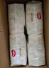 好奇（Huggies）金裝紙尿褲L132片(9-14kg)大號嬰兒尿不濕超薄柔軟超大吸力透氣 曬單實(shí)拍圖