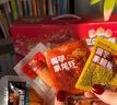 三只松鼠辣鹵大禮盒150包1097g  肉干肉脯鹵味夜宵零食禮包送女友七夕送禮 曬單實拍圖