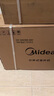 美的（Midea）廚房空調 小涼方 吸頂式1.5匹 新等級能效 變頻節能省電 油煙大冷量家用廚房專(zhuān)用空調 大1.5匹 套裝 吸頂式XD200【黑色】 曬單實(shí)拍圖