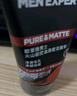 歐萊雅（LOREAL）男士洗面奶控油清痘深層清潔磨砂抗黑頭角質氨基酸潔面乳男青少年 火山巖清痘潔面膏100ml+50ml 曬單實拍圖