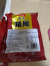 食懷五香鹵豬尾巴熟食真空開(kāi)袋即食下酒菜零食價(jià)香辣豬尾豬肉整箱 這家豬尾巴真好吃【500克/2袋】 曬單實(shí)拍圖
