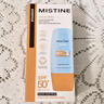 Mistine蜜絲婷防曬霜小黃帽40ml防水防汗防紫外線高倍防曬七夕禮物SPF50+ 曬單實拍圖