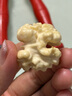 神魚（SHENYU）玉石手電筒強(qiáng)光照翡翠鑒定專用365紫光燈三色光源檢測琥珀 V3 曬單實(shí)拍圖