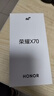榮耀X70 【國家補貼】新品5G手機 金標十面抗摔 榮耀x70  8300mAh青海湖電池 榮耀手機 竹韻青 12GB+256GB【2年碎屏險+2年店鋪延?！?官方標配 曬單實拍圖