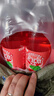 特種印象 老北京汽水果味汽水600ml*24瓶裝0脂0卡火鍋解渴碳酸飲料 老北京西瓜味汽水600ml*24瓶 曬單實(shí)拍圖