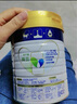美素佳兒（Friso）皇家嬰兒配方奶粉1段（0-6個月嬰兒適用）800克 乳鐵蛋白 新國標 曬單實拍圖