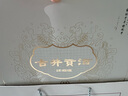 古井貢酒 懷舊版禮盒裝  濃香型白酒 精選【中秋送禮】 50度 500mL 2瓶 曬單實(shí)拍圖