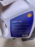 殼牌 (Shell) 發(fā)動(dòng)機清洗油 4L 汽車(chē)用品 曬單實(shí)拍圖