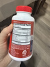 Move Free益節維骨力藍瓶80粒氨糖軟骨素 美國進(jìn)口 MSM維生素D3 骨質(zhì)疏松 【傷后修復】維D氨糖藍瓶80粒 曬單實(shí)拍圖