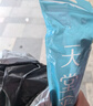 天堂 雙人晴雨傘三折 晴雨傘三折10骨超大加固黑膠防曬傘 霧蘭灰 曬單實(shí)拍圖