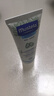 妙思樂（Mustela）兒童面霜嬰兒保濕滋潤(rùn)面霜40ml*2 兒童夏季保濕面霜法國(guó)進(jìn)口 曬單實(shí)拍圖