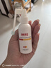 馬應龍 重組膠原蛋白醫用痔瘡敷料噴霧劑60ml Ⅱ型內外混合血肉球脹瘙癢 曬單實(shí)拍圖