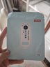 京東京造 蒸汽眼罩50片無香型熱敷自發(fā)熱 遮光眼疲勞睡眠眼貼護(hù)眼 曬單實拍圖