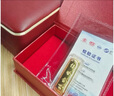老廟Au999.9足金投資黃金工藝金條  傳世金 50g 曬單實(shí)拍圖