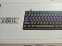 雷神（ThundeRobot）KG3089北冥 有線游戲機(jī)械鍵盤(pán) 電競(jìng)家用89鍵全鍵無(wú)沖鍵線分離 PBT雙色鍵帽無(wú)畏契約CS2 茶軸 曬單實(shí)拍圖