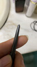 卡姿蘭（Carslan）速描精細(xì)眉筆防水防汗精細(xì)筆芯自帶眉刷03#自然棕0.1g 七夕禮物女 曬單實(shí)拍圖