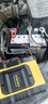 徽農(nóng)汽車電瓶充電器12v24v大功率蓄電池充電機(jī)全智能自動(dòng)啟停通用修復(fù) 曬單實(shí)拍圖