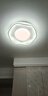 惠普臥室燈吸頂燈普瑞護眼led兒童房奶油風燈具2390-71瓦適20㎡包安裝 曬單實拍圖