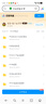 wps全套教程視頻word辦公軟件excel表格制作ppt學(xué)習課程office 曬單實(shí)拍圖