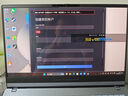 華碩無畏Pro15【開具增值稅專票】酷睿版 Ultra7 2.8K 輕薄筆記本電腦 全新Ultra7 2.8K高刷 高能銳炫 32G 1TB高速固態(tài)硬盤 曬單實拍圖