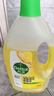 滴露（Dettol）地板清潔劑無(wú)水印2L裝地板清洗劑去污殺菌地板瓷磚清潔劑拖地專用 曬單實(shí)拍圖