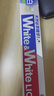 獅王（Lion）WhiteWhite倍效白牙膏極地薄荷120g*3亮白美白去口臭護(hù)齦去黃去漬 曬單實(shí)拍圖