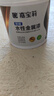 嘉寶莉防銹漆水性金屬漆入戶(hù)門(mén)改色漆彩鋼瓦翻新專(zhuān)用漆油漆涂料白色1kg 曬單實(shí)拍圖