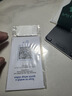 億色【AR抗反射】適用三星s25ultra鋼化膜Galaxys25ultra手機膜全屏覆蓋秒解鎖高清防摔抗指紋防爆貼膜 【高清膜3片裝】S25Ultrua丨書本盒神器 【貼壞包賠】真正秒貼0氣泡 曬單實拍圖
