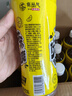 有叢氣無糖鴨屎香檸檬茶（檸檬味茶飲料）608ml*12瓶 0糖0卡 整箱裝 曬單實拍圖