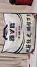 俞兆林兒童內(nèi)褲男童不夾屁屁中大童平角短褲男孩寶寶小童四角褲純棉底褲 曬單實(shí)拍圖