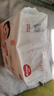 好奇（Huggies）鉑金裝成長褲XXXL26片*4包(17kg以上) 曬單實拍圖
